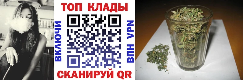 Сколько стоит Кимовск мега   КОКАИН  ГАШ  Каннабис 