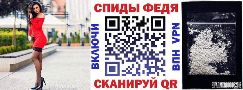 Amphetamine Premium  нарко площадка наркотические препараты  Кимовск 
