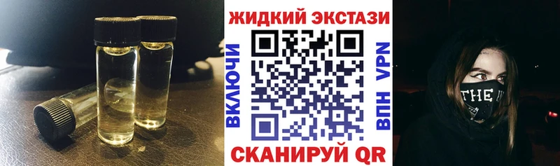blacksprut   Кимовск  Бутират Butirat 