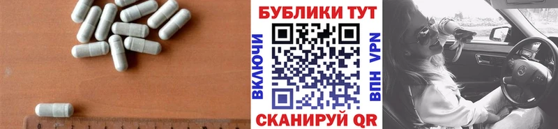 Ecstasy TESLA Кимовск