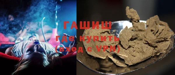 СК Бугульма