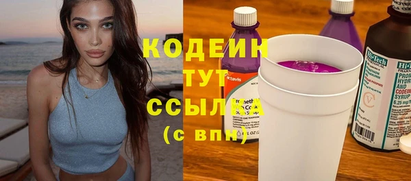СК Бугульма