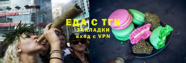 СК Бугульма