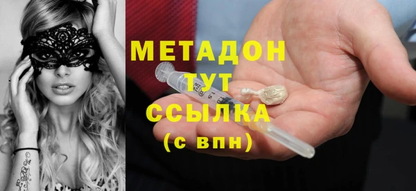 СК Бугульма