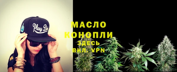 mix Рославль