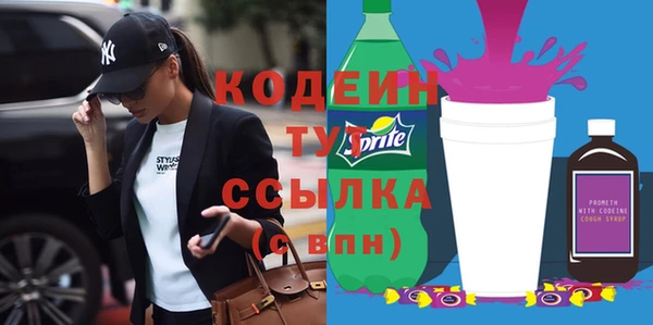 СК Бугульма