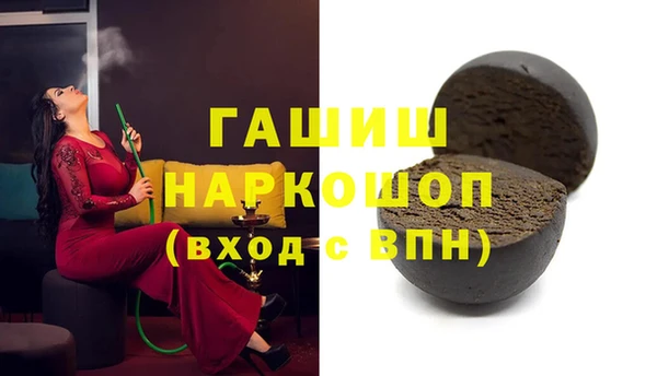 СК Бугульма