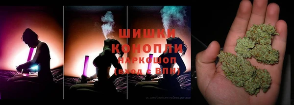 СК Бугульма
