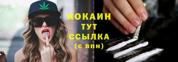 СК Бугульма