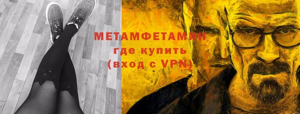 СК Бугульма
