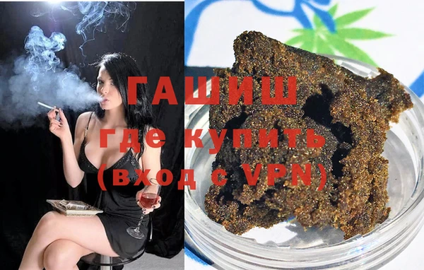 кокаин колумбия Пролетарск