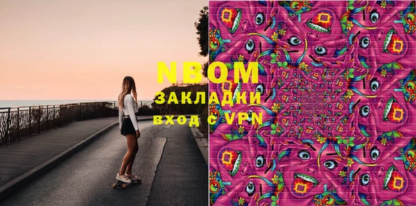 СК Бугульма