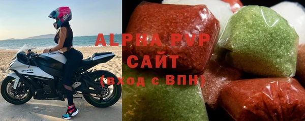mix Рославль