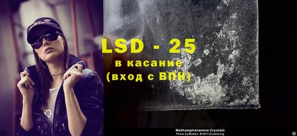 крисы Богданович